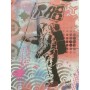 Rab Dauber - Stencil Lover